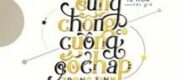 Cùng Chồng Cũ Cuồng Cố Chấp Trọng Sinh