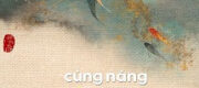 Cùng Nàng Nói Chuyện Trăm Năm