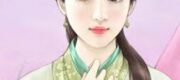 Cuộc Sống Của Nữ Phụ Trong Truyện Điền Văn