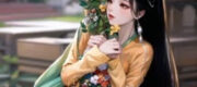 Cuộc Sống Mới Của Thiên Kim Hầu Phủ