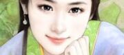 Cuộc Sống Nông Thôn Gà Bay Chó Chạy