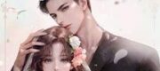 Cưới Trước Yêu Sau - Mộng Tiêu Nhị