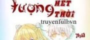 Cứu Vớt Thần Tượng Hết Thời