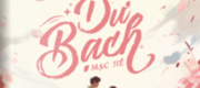 Dạ Lưu Dư Bạch