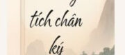 Đại Đường Tích Châu Ký - Phạn Tạp
