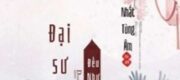 Đại Sư Huynh Nhà Người Ta Đều Như Vậy À?