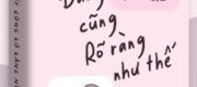 Đằng Ấy Cũng Rõ Ràng Như Thế