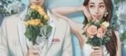 Đẳng Cấp Chồng Yêu