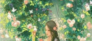 Đánh Tráo Thân Phận