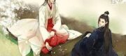 Dạo Chơi Đất Kinh Kỳ