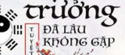 Đạo Trưởng Đã Lâu Không Gặp
