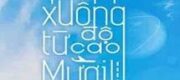 Đáp Xuống Từ Độ Cao Mười Nghìn Mét