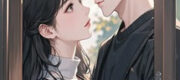 Dấu Hương - Tú Miêu