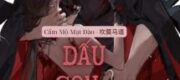 Dấu Son Màu Hồng - Lạc Nhật Bất Vãn