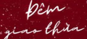 Đêm Giao Thừa