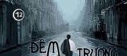 Đêm Trường Tăm Tối
