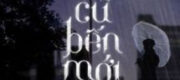 Đèn Cũ Bến Mới