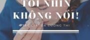 Đẹp Quá, Tôi Nhìn Không Nổi!