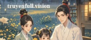 Điền Viên, Gả Cho Gia Phu Tốt Bụng