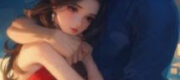 Dịu Dàng Triền Miên - Du Lãm