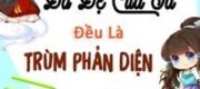 Đồ Đệ Của Ta Đều Là Trùm Phản Diện