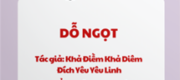 Dỗ Ngọt