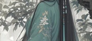 Đoạt Phượng - Chi Ức