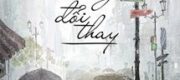 Đời Này Không Đổi Thay