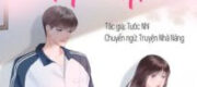 Dừng Chân Mùa Hạ - Tước Nhĩ