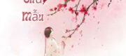 Đương Gia Chủ Mẫu
