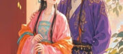 Duyên Này Ta Trao Tận Tay Chàng