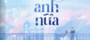 Em Đừng Giận Anh Nữa - Hương Trư Cách Cách