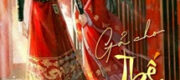 Gả Cho Thế Tử Bệnh Tật
