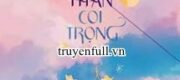 Giả Trai Lại Bị Nam Thần Coi Trọng