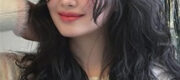 Giấc Mơ Của Kẻ Thừa