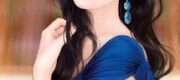 Giảng Viên Lạc, Em Lỡ Tương Tư Cô Rồi