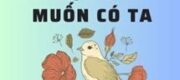 Hắc Liên Hoa Phản Diện Chỉ Muốn Có Ta