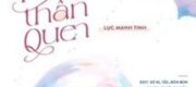 Hai Phần Thân Quen