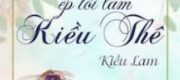 Hệ Thống Ép Tôi Làm Kiều Thê