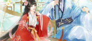 Hẹn Người Kiếp Sau