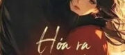 Hóa Ra Tôi Yêu Em