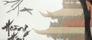 Hoàng Hậu Quá Chính Trực