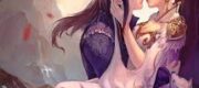 Hoàng Phi Ham Sắc Cả Tài