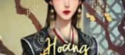 Hoàng Thượng Có Ý Với Ta