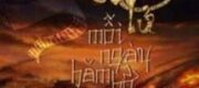 Hoàng Tử Mỗi Ngày Hăm Hở Tiến Liên