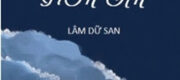 Hôn An