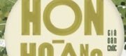 Hôn Hoàng