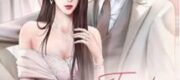 Hôn Nhân Hợp Đồng Tổng Tài Bá Đạo Cực Sủng Vợ Yêu