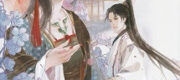 Hôn Quân Ta Tiểu Ngạo Thiên Cổ