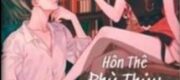 Hôn Thê Phù Thủy Của Hoàng Tổng